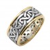Irish Two Tone Wedding Ring - Celtic Knots Wide - 14 Karat Irish Wedding Rings